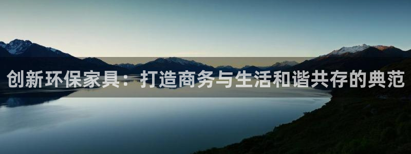 杏耀官方网