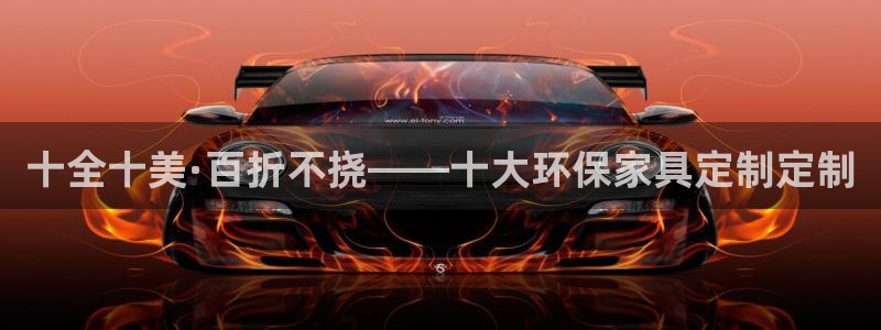 杏耀平台登陆官网
