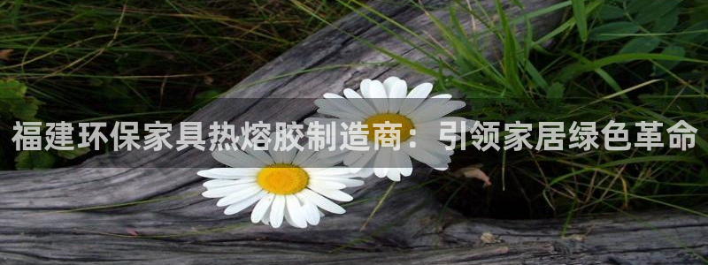 杏耀平台线路