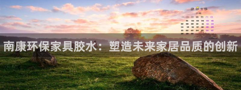 杏耀网址官网