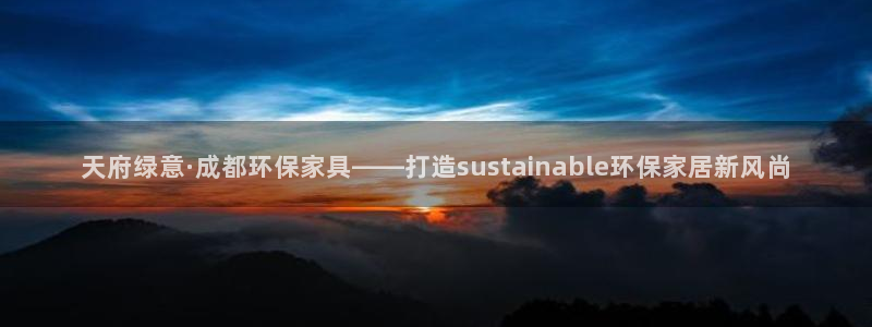 杏耀注册登陆