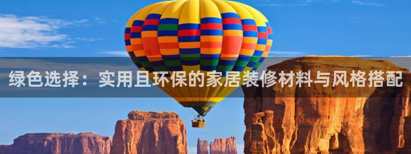 杏耀平台代理登录网址是什么