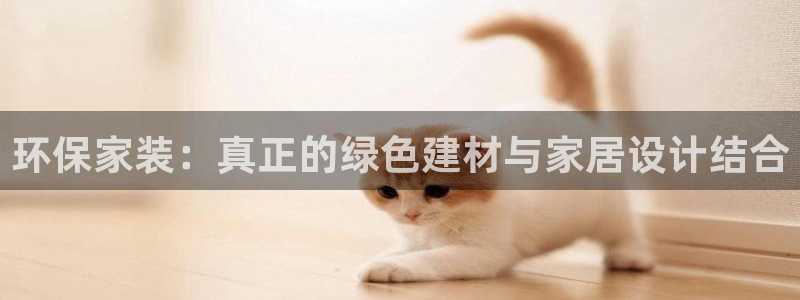 杏耀注册杏耀登陆