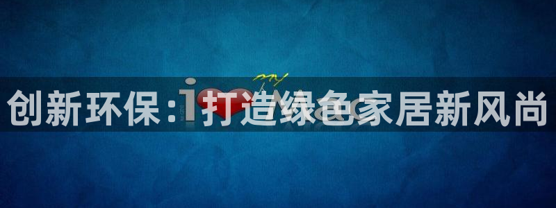 杏耀登陆线路