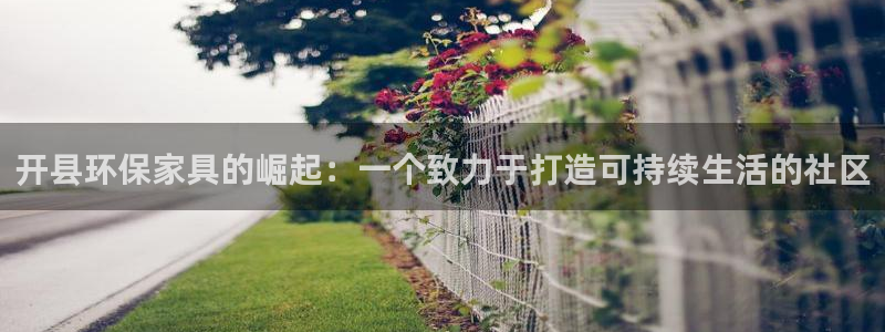 杏耀平台代理怎么赚钱的