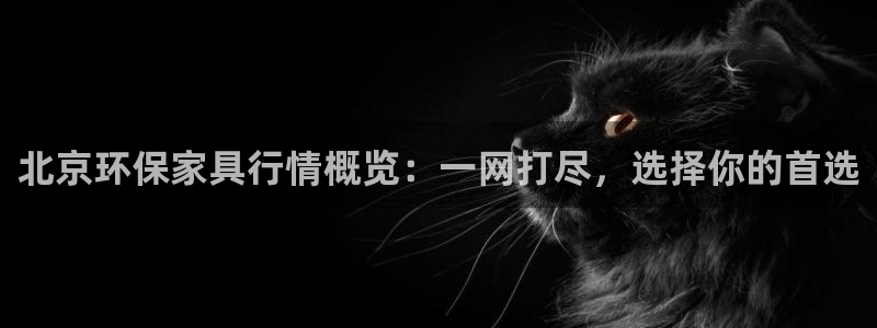 杏耀平台手机下载