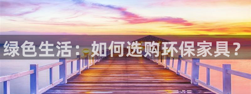 杏耀代理连接