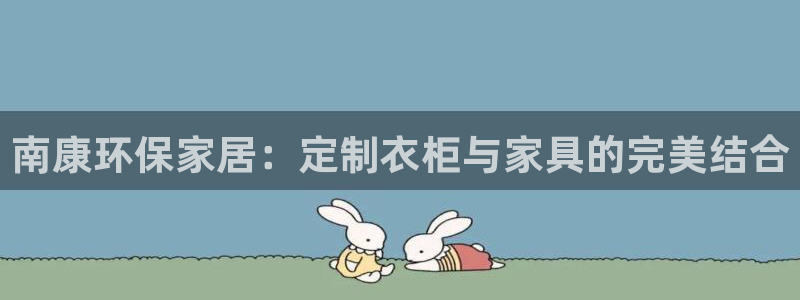杏耀平台登录方式