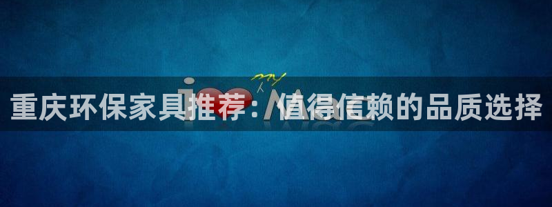 杏耀平台得专用通道