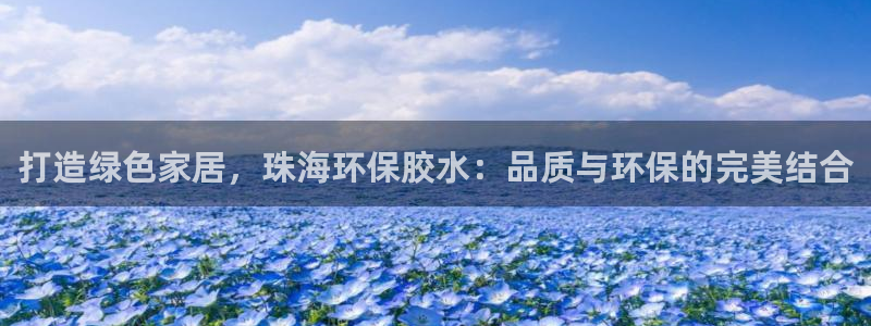 杏耀线路5检测