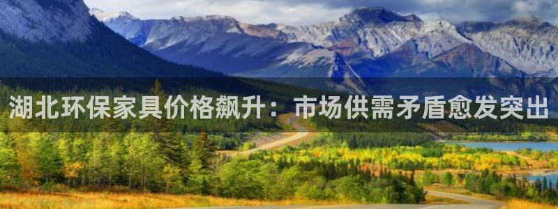 杏耀平台登陆官网
