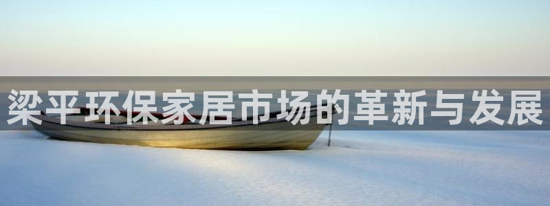 杏耀测速娱乐