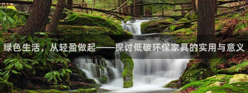 杏耀平台线路