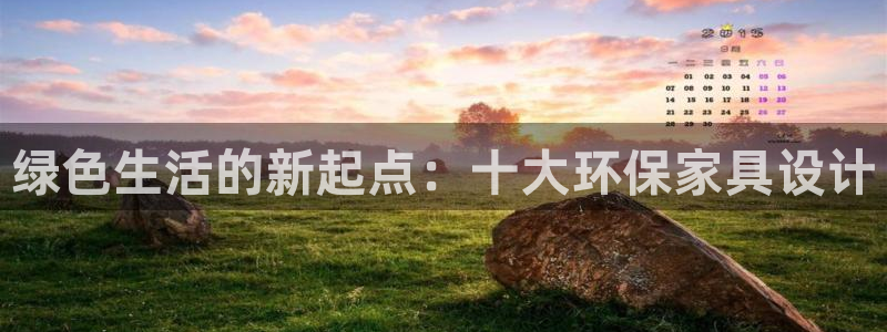 杏耀平台测速地址