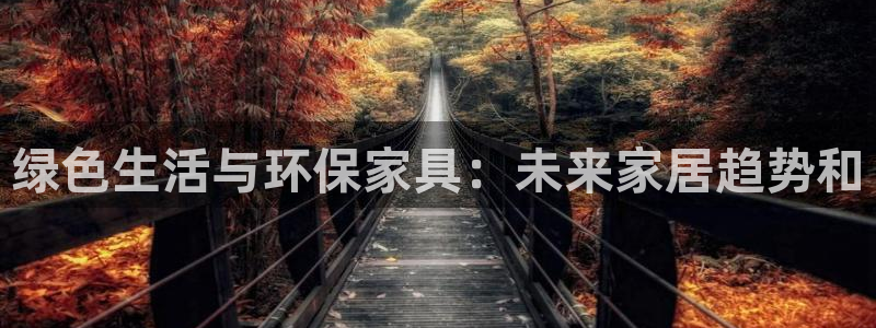 杏耀代理1980