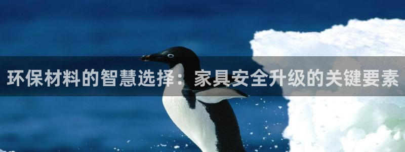 杏耀平台登陆地址