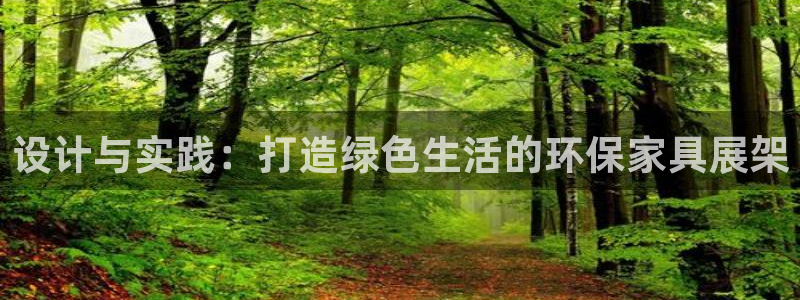 杏耀代理1980