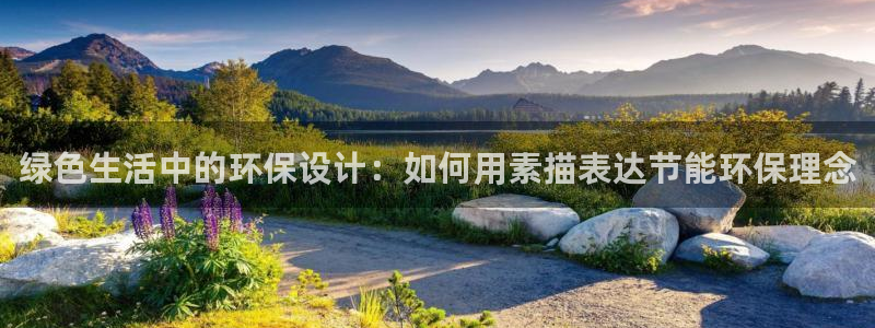 杏耀登陆测速