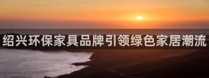 杏耀app怎样申请