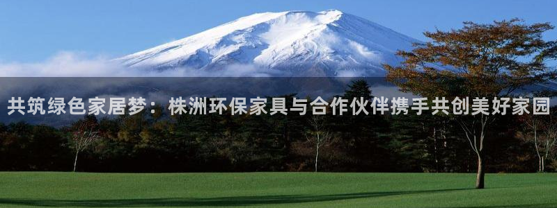 杏耀登陆测速