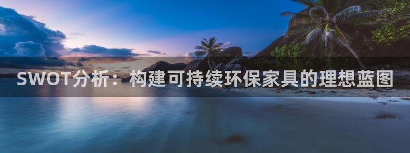 杏耀平台已7O777