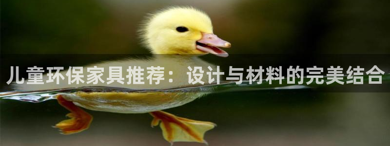 杏耀平台代理登录网址是什么