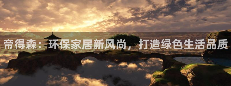 杏耀平台招商的流程