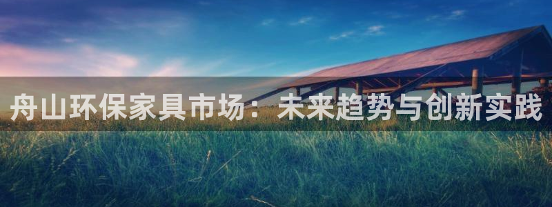 杏耀平台线路测试