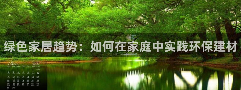 杏耀平台怎么样