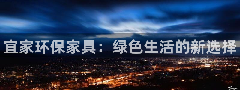 杏耀代理日工资多少