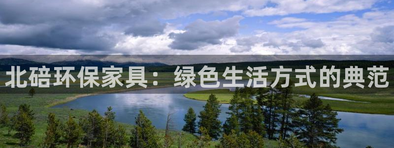 杏耀平台地址