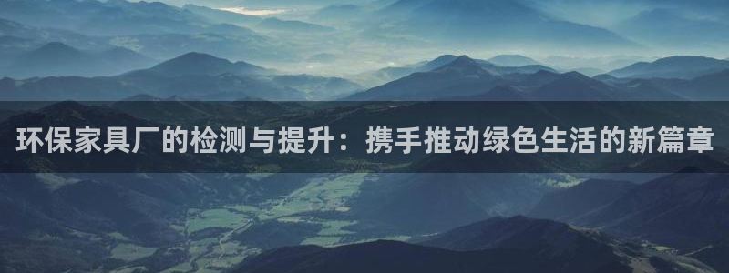 杏耀平台官网下载