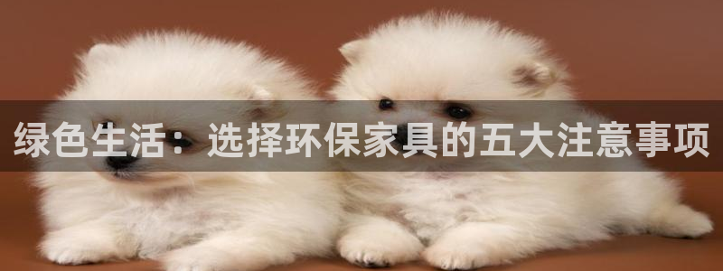 杏耀平台在哪里
