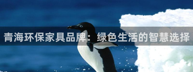 杏耀平台怎么样?