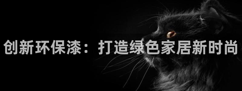 杏耀平台官方登陆