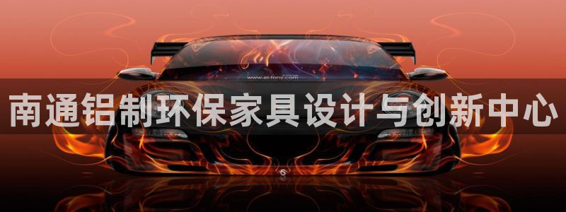 杏耀平台已7O777