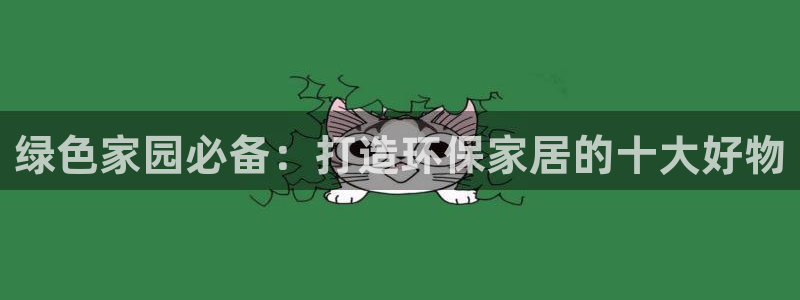 杏耀平台注册问一问