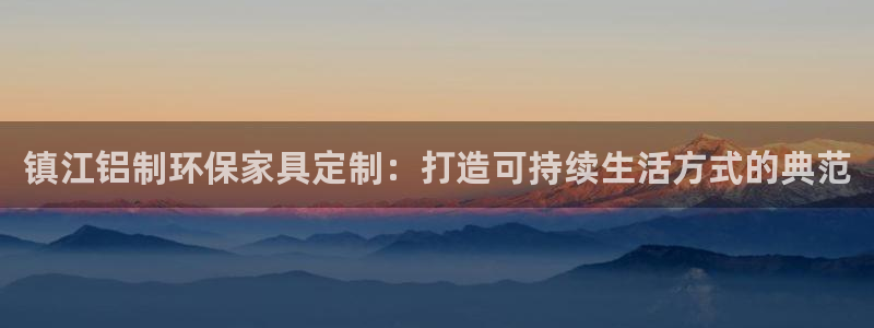 杏耀平台手机app