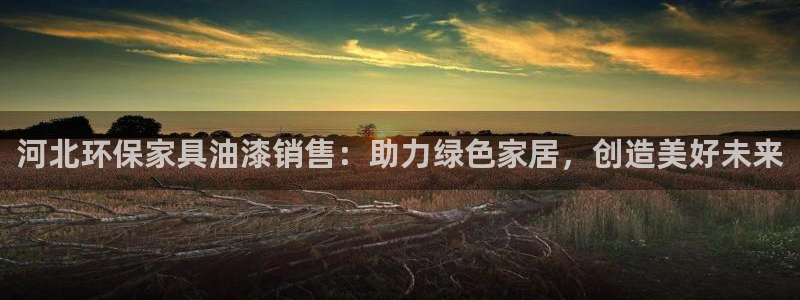 杏耀平台登录检测