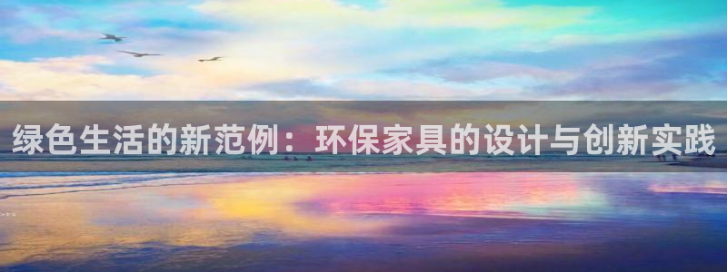 杏耀平台招商的流程