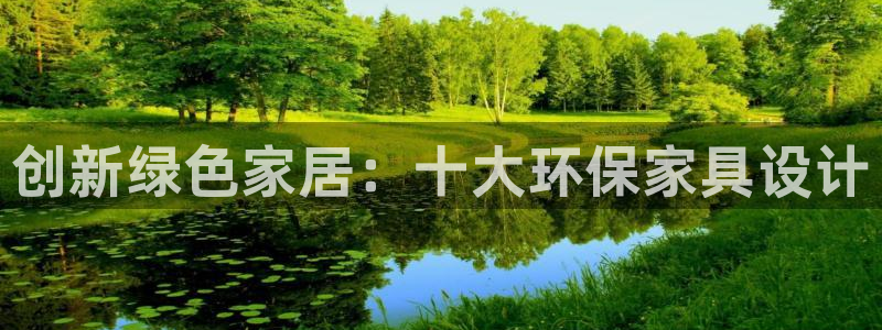 杏耀平台娱乐登陆