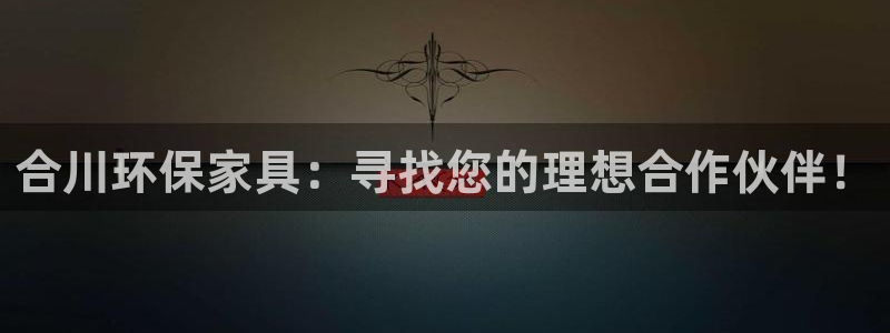 杏耀登入官网
