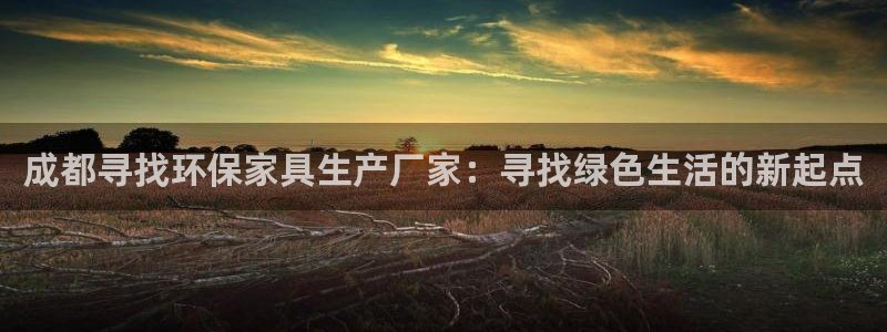 杏耀代理主管qq